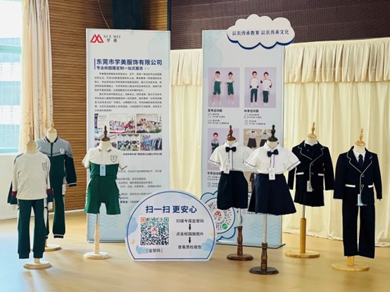 10.学美展示.jpg